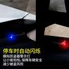 Transport, LED realistic decorations solar-powered, alarm, car protection, anti-theft, flashing light