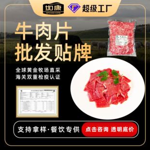 ԭ��ţ��Ƭ������ϴ�ك�ţ�������uС��ʳ�Ĺ���朏S���������l