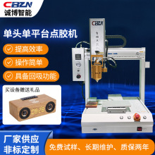 Ɔ^ƽ̨czCczCzABzzUVzȫԄӉTzC