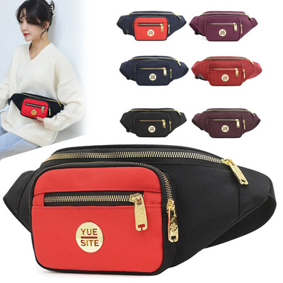 Women's Nylon chest bag and waist bag 女式尼龍胸包腰包定制