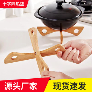 ��ľ偉|ʮ�ֽ���偵�֧�܏N����������|�rˮ��܄��⌍ľ�͉|