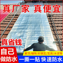 픷ˮa©ճƽ픲ѿpԞrSBS|ճ