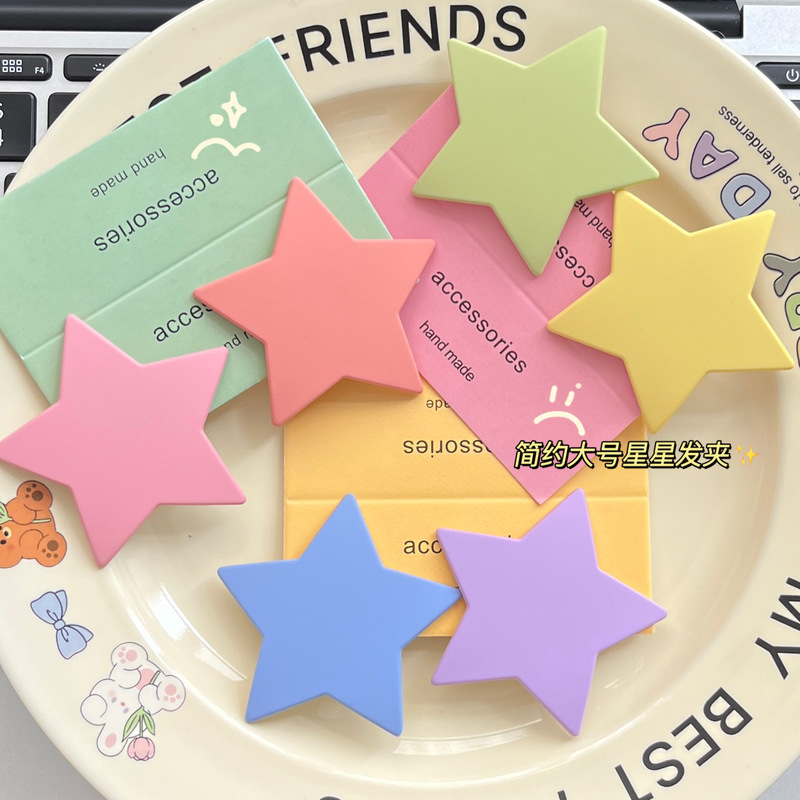 Colorful Curved Star Edge Clip Simple Girl Heart Dopamine Five-pointed Star Hair Accessories Large Hairpin Student Hairpin Female Colorful Curved Star Edge Clip Simple Girl Heart Dopamine Five-pointed Star Hair Accessories Large Hairpin Student Hairpin Female