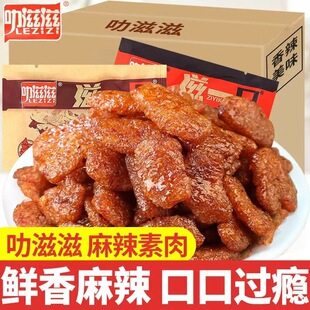 ߷������һ���nʽţ��ζ�㹽��ţζ����8090���f���e��ʳɢ�b���l