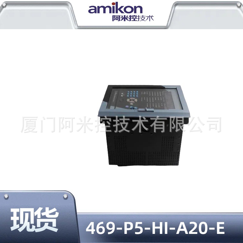 T8461输出模块207502262C2R TK-IOLI01  TC-IOLI01