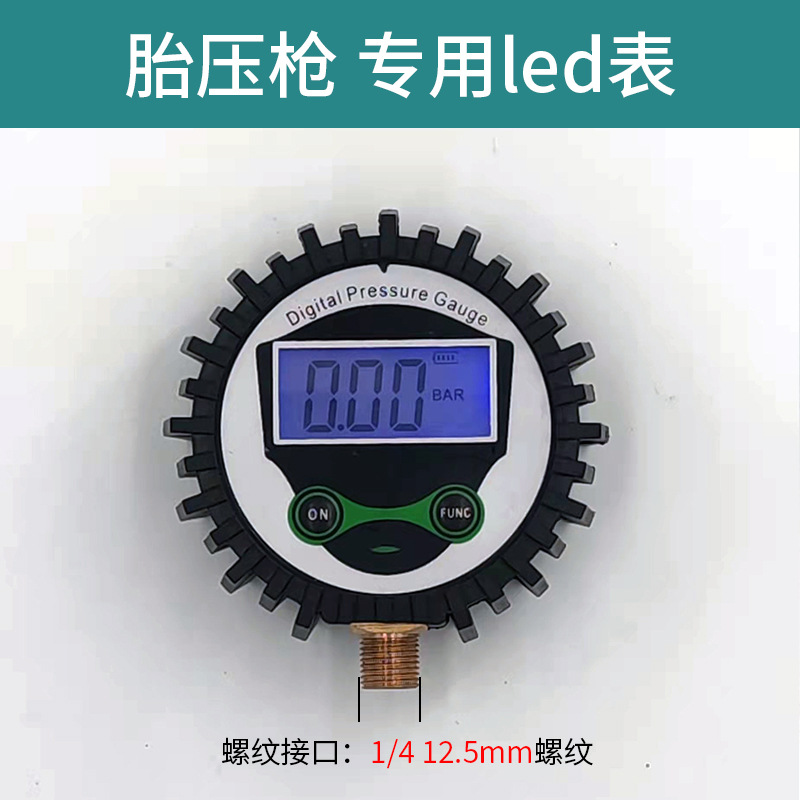 Medidor de presión de neumáticos Medidor de presión de neumáticos Monitor de presión de neumáticos de coche de alta precisión Pantalla digital Pistola de presión de neumáticos