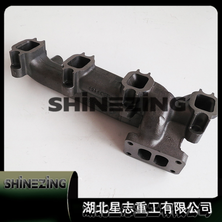 4934697 internal combustion engine 4BT 4BT3.9 4BT39 parts exhaust manifold 4934697