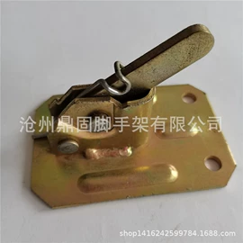 脚手架;金属建材;其他刀具