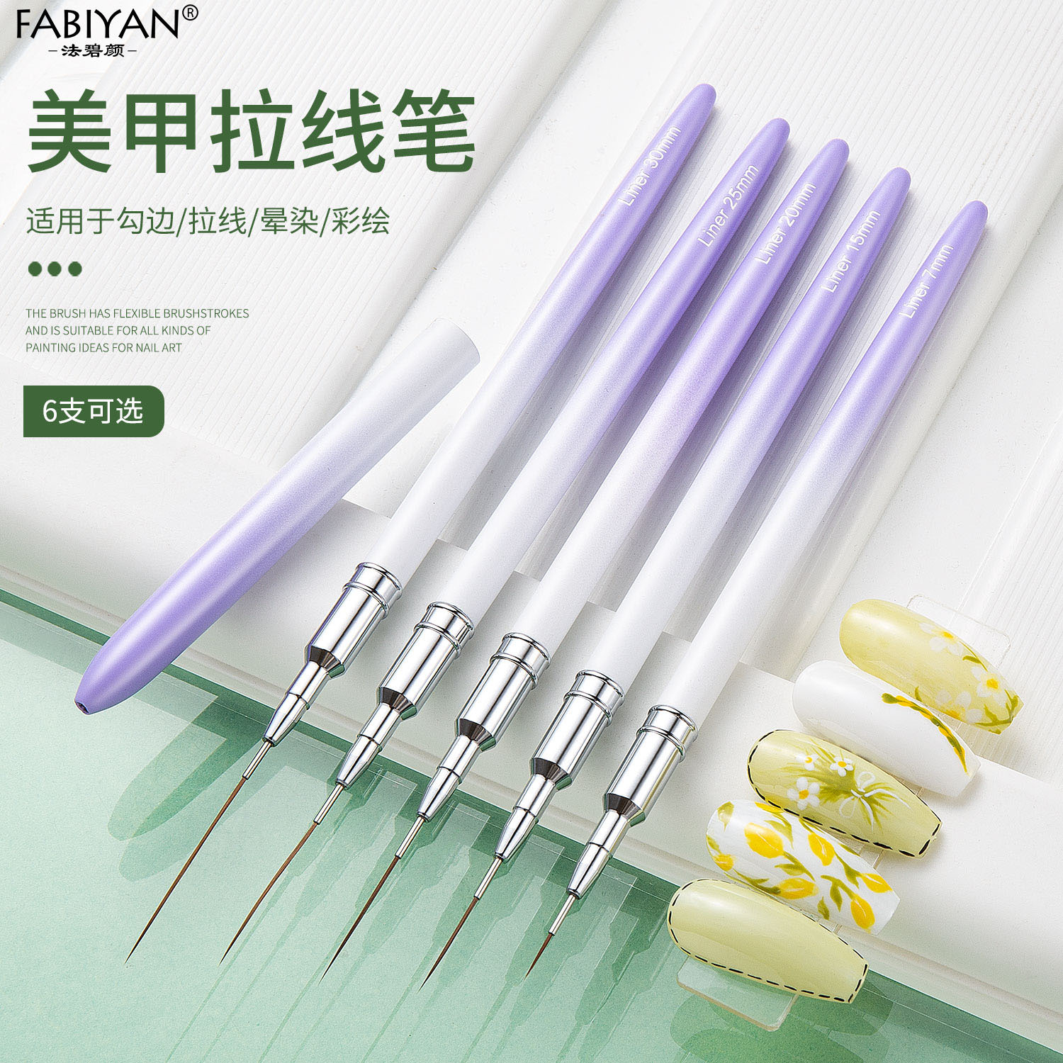 Cepillo de dibujo de lana fina a cuadros pluma de pintura degradado blanco púrpura Cruz-frontera de la pluma de dibujo de uñas traje de aguja tubo de dibujo pintado Borde de dibujo