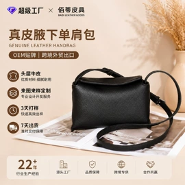 女士单肩包;女士手提包;女士斜挎包