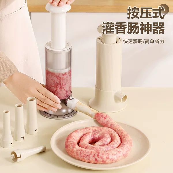 Enema Household Manual Press Self-made Tool Meatball Sausage Enema Machine Manual Enema Artifact
