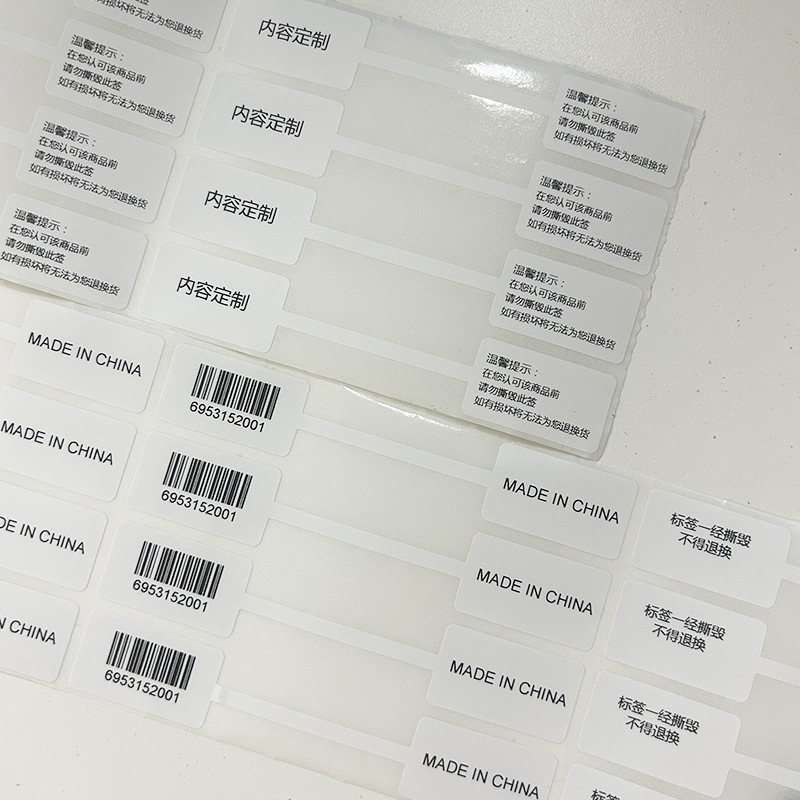 微信图片_20250624104411