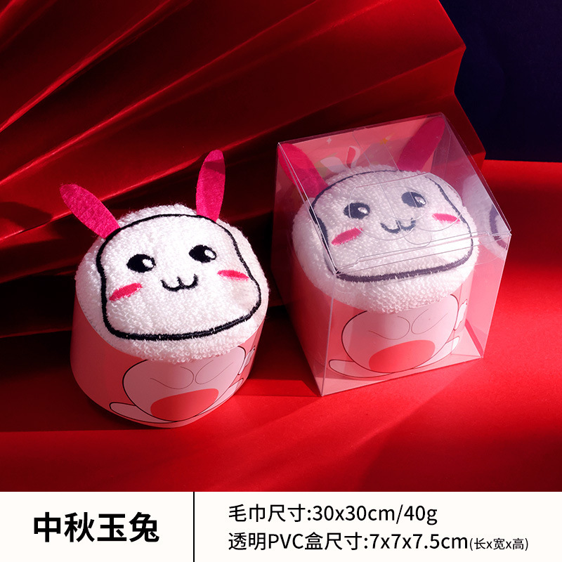Mid -Autumn Festival Jade Rabbit