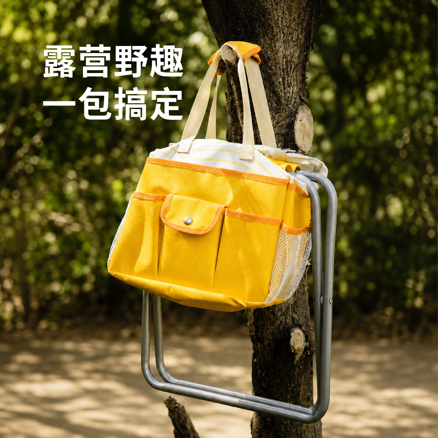 Nuevo taburete plegable portátil al aire libre para picnic acampando silla plegable casera caballo personalizado silla plegable LOGO