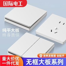 ������_�P����86�ͼ���һ�_��׎�USB���ڿ��{16A���װ�ɫ����