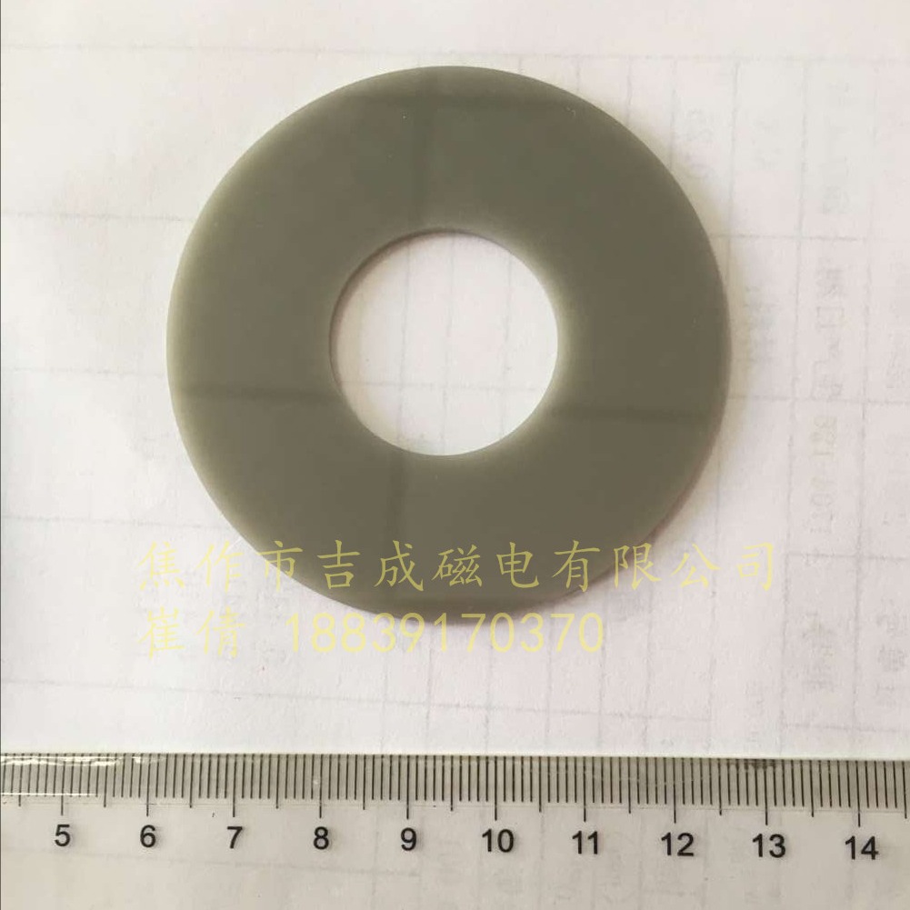 氮化铝圆环镜面抛光 抛光氮化铝基板 精密加工氮化铝陶瓷基板