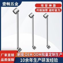 Ӻpvc3/4/6/1/܏Xˮ늹