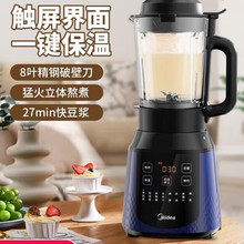��.���ƱڙCMJ-PB40F254F���{�Cե��֭�����oʳ�C���ʿ���1.75