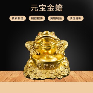 �S�����l �~Ԫ�����[�� Ԫ�������������Ԫ�����[���_�I�YƷ