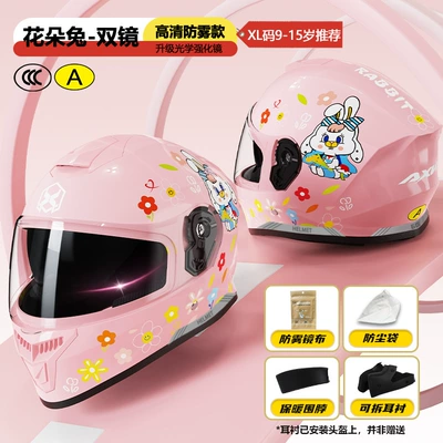 Motorcycle Kids Safety Helmet for Winter — Motosiklet kaskı (dəbilqə) - 3c-certification-pink-flower-rabbit-xl-recommended-for-9-15-years-old