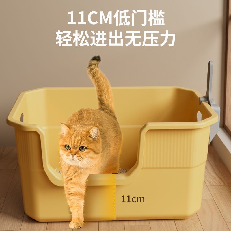 Lavabo de arena para gatos de gran tamaño, inodoro para gatos anti-salpicaduras abiertas, lavabo de arena para gatos extra grande, productos para mascotas semicerrados