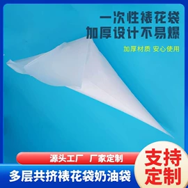 一次性手套;一次性围裙;垃圾袋