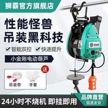 С����΢��늄Ӻ��J220v�p��늺��J�����������C���ÿ��������ؙC