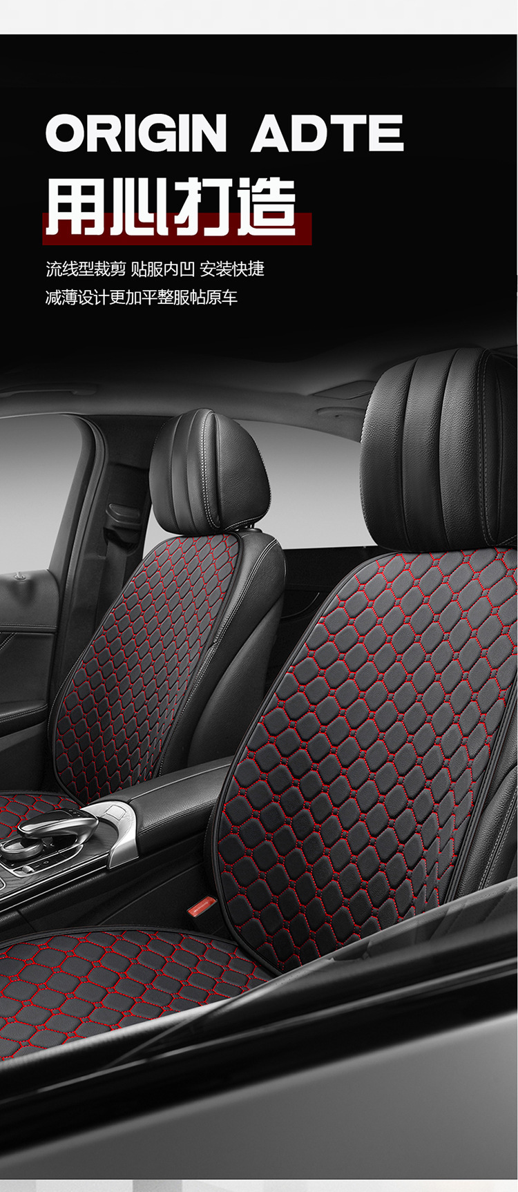 Car seat cushion nano-leather quilted embroidered diamond five-seat universal seat cushion three-piece single four-season cushion manufacturers wholesale