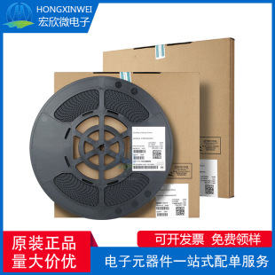 MFRC53101T/0FE ���bSOP32 ���l�T����оƬIC