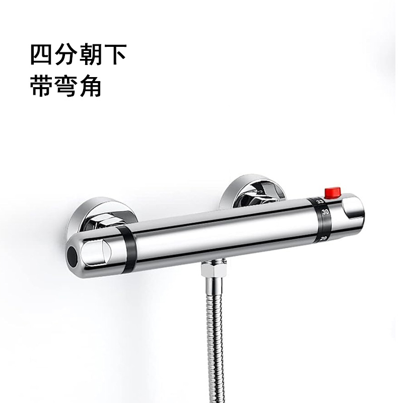 Válvula mezcladora de temperatura constante de cobre, ducha de bañera, grifo de agua fría y caliente, ajuste automático de temperatura, kit simple, venta al por mayor transfronteriza image 18