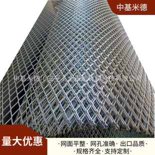 ����ξW1&times;2mm�W��0.1mm��� ꖘO⁲�����W