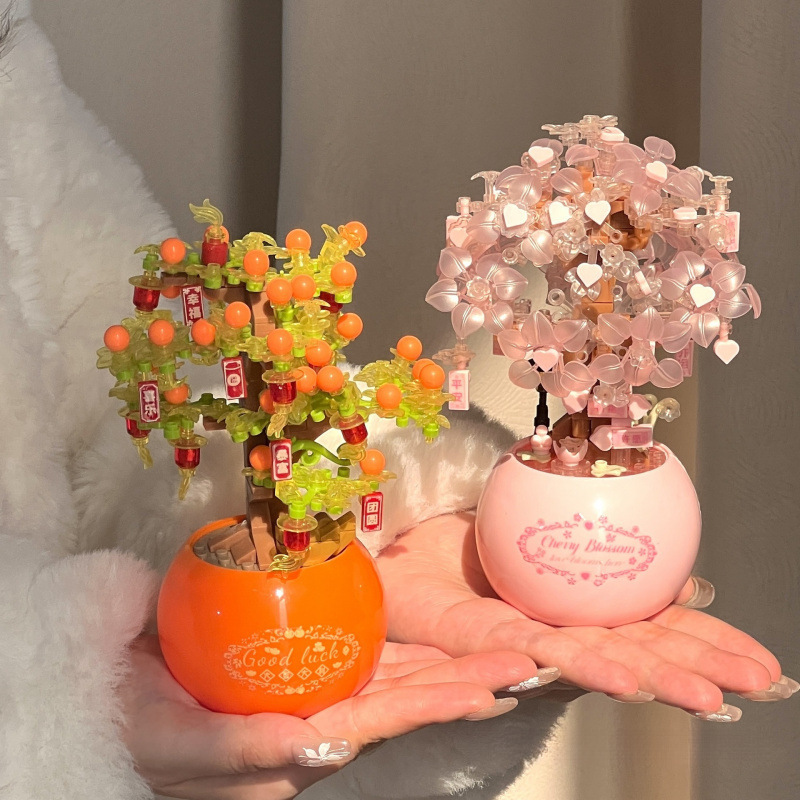 永生花束积木拼装盆栽樱花树拼图柿柿如意摆件手工diy母亲节礼物