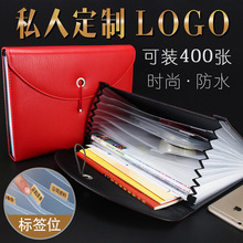 Ƥ�|�L�ٰ����� �̄պ�ͬ�ļ��ռ{���İ�logo������ˮƤ���L�ٰ�