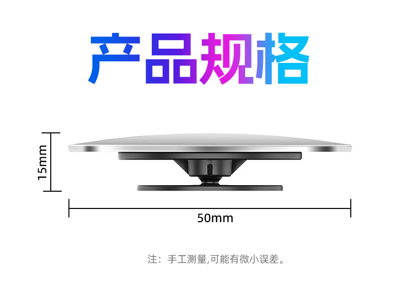 3R-258 Car Frameless Glass Blind Spot Mirror Adjustable Curved Reflector Wide-Angle Reversing Mirror Small Round Mirror