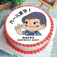 羳2023¿ͯŴ׼36b ӡD