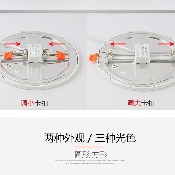 Ajustable incrustado led downlight ultra delgado abierto libre redondo 20W lámpara de panel cuadrada lámpara de techo para el hogar