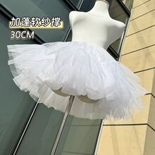 ȹ��COSŮ��lolita�o�Ǔ��ճ����������rȹܛ���ι�������ȹ�ȴ�