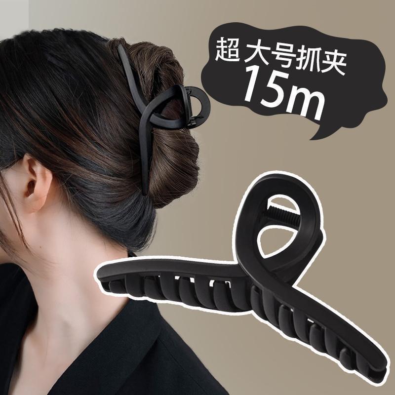 15 センチメートル新しい特大つや消しシャーククリップグリッパー大型軽量フィッシュボーンバスヘアクリップリボン|undefined