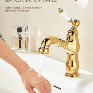 ��ʽ��ɫˮ���^����ʽȫ�~����ϴ��̨ԡ�ҽ�ɫ�մɏ͹����ˮ���^