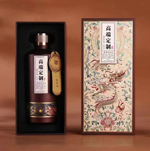 �߶˶��ƶYƷ�׾ƶY���b���Z�������еͶ��ϾƝ����Ͱ׾�һ���ɰl