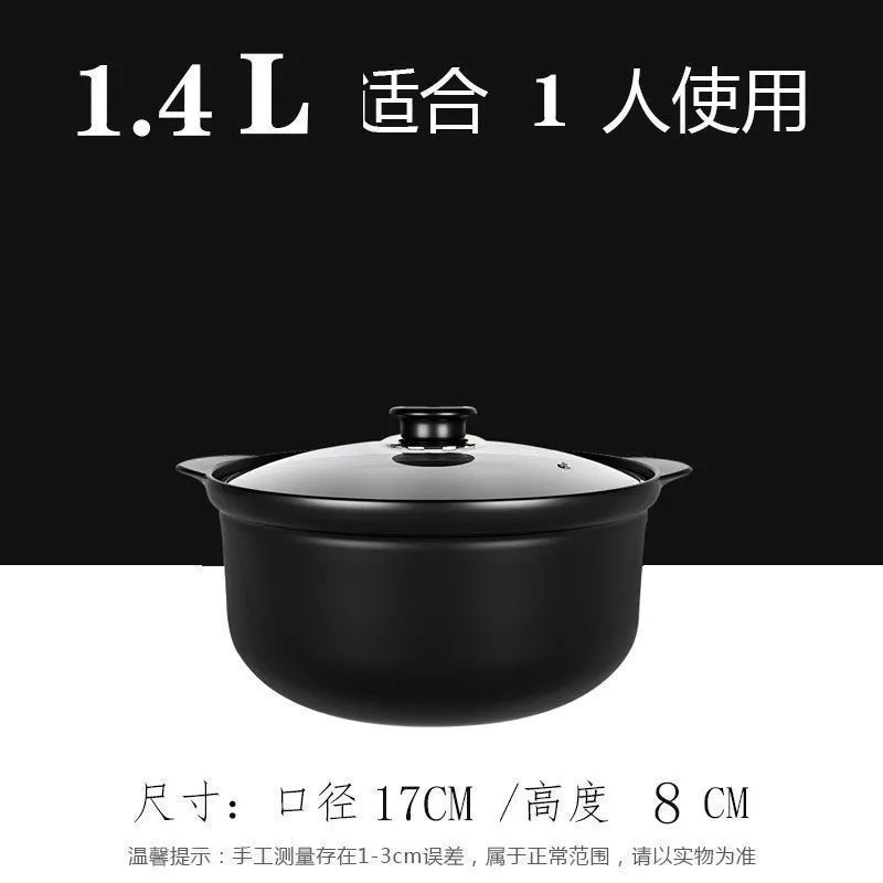 砂锅电磁炉两用炖锅大号煤气明火通用煲汤家用陶瓷米线沙锅厂跨境|undefined