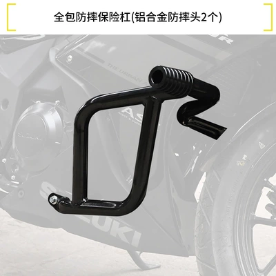 Anti-Fall Full Surround Bumper, Motorcycle bumper - all-inclusive-bumper-2-anti-fall-aluminum-heads-not-available-for-26-models