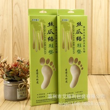 丝瓜络鞋垫彩盒 运动鞋垫包装彩盒 挂耳开窗鞋垫盒增高鞋垫纸盒