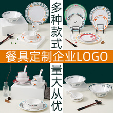 �ܰ��A�P���ͱP�Ӷ��ƾƵ�͏d���÷´ɲ;������Ϳ�ͱP��ӡlogo