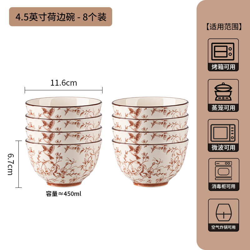 Jia Yue ramas de cubiertos set esmaltado bajo platos de cerámica de color para el hogar nuevos platos de alto valor de la cara regalo de boda