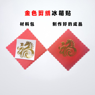 �w�c��12��Ф�����������������w�����N���ϰ�����2026���˶YƷ