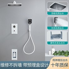 ԡ�Ұ��bϴ��ȫ�~�������bǶ��ʽ����픇����I���@�a����ԡ����