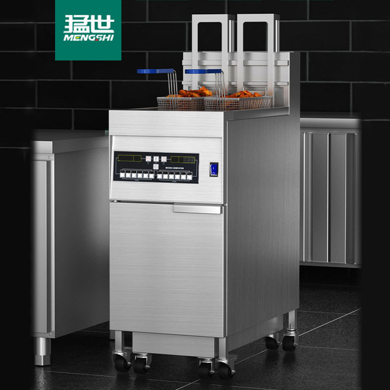 猛世立式电炸炉商用全自动升降款炸鸡炸串电脑版单缸双槽电油炸锅