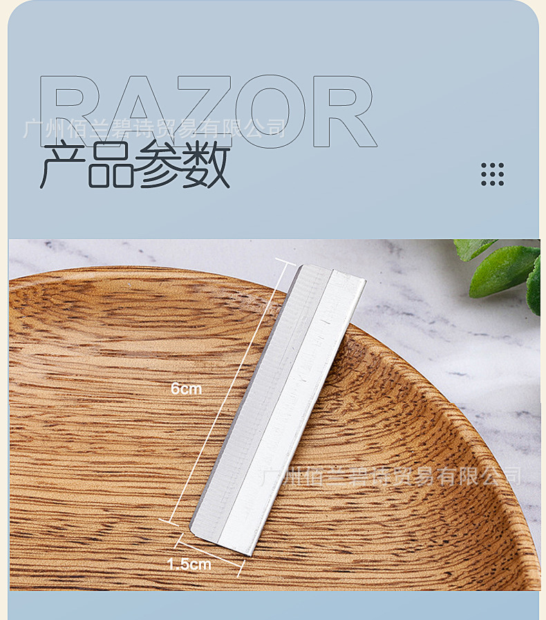详情页_07.jpg