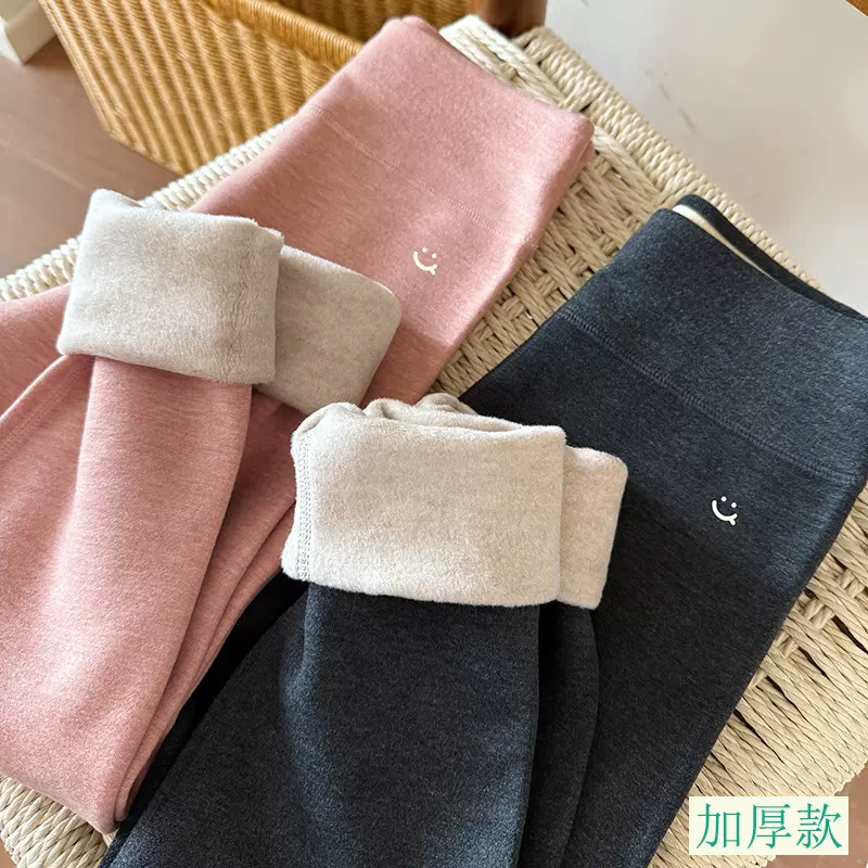 饭团萌冬季新款校服神器保暖裤学生高腰裤子加厚桑蚕丝女童打底裤